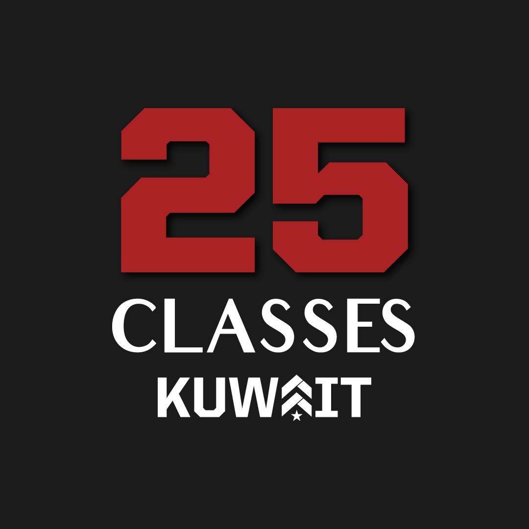 25 Classes Package