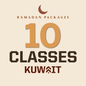 Ramadan 10 Classes