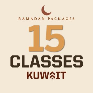 Ramadan 15 Classes