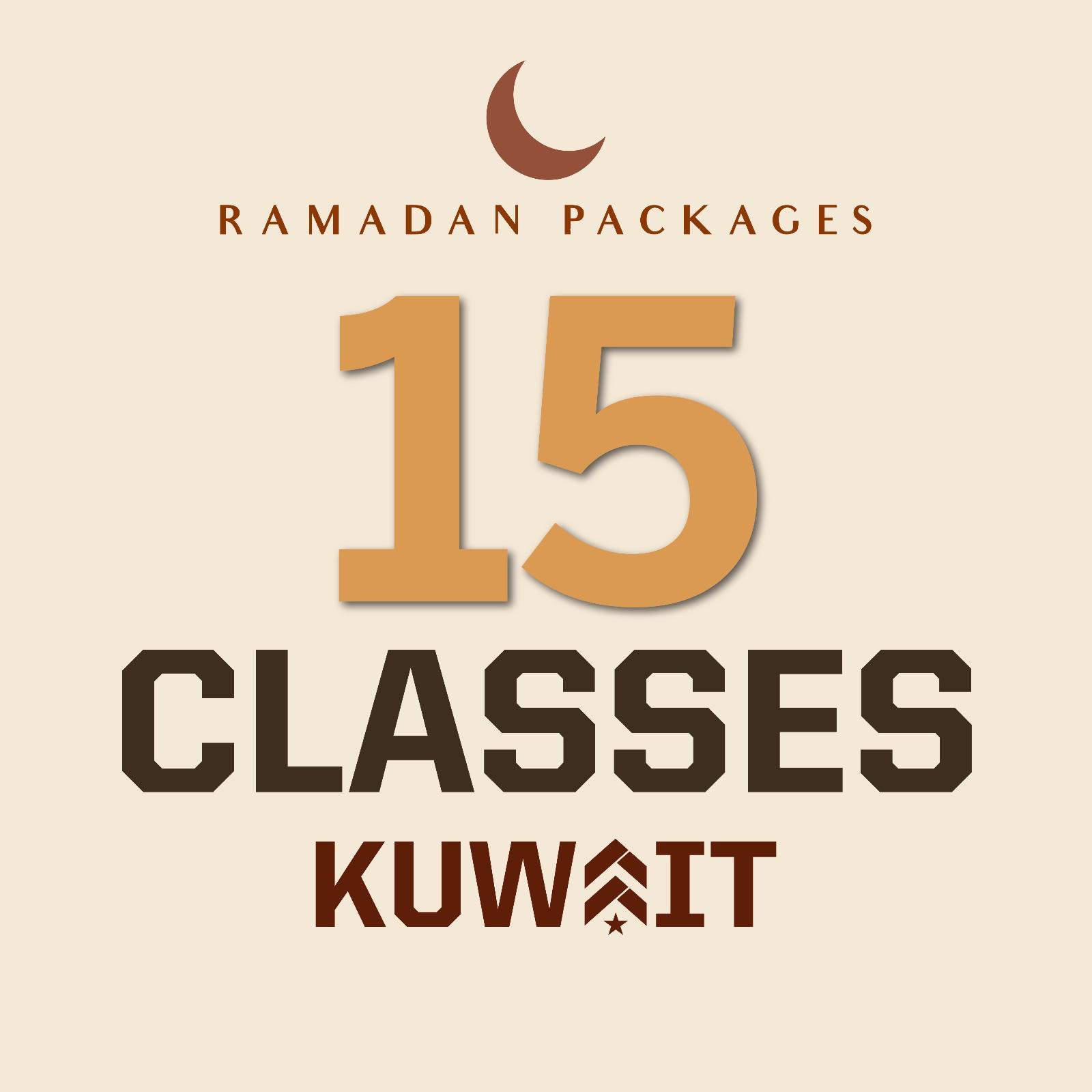 Ramadan 15 Classes